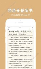 亚游手机版app